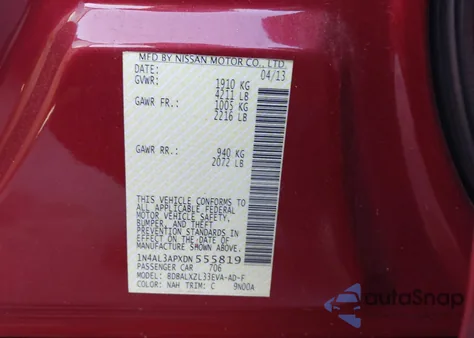 2013 Nissan Altima 2.5 Sl z USA, uszkodzony, nr VIN 1N4AL3APXDN555819